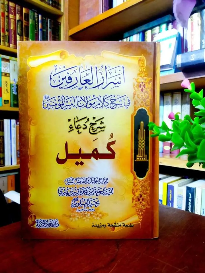 صورة النسخة 1 من 1