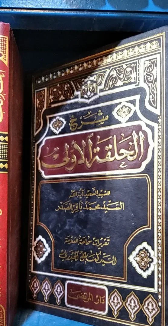 صورة النسخة 1 من 1