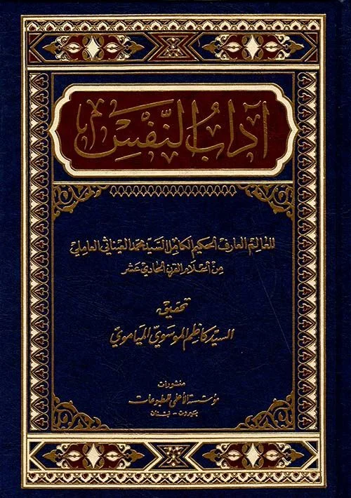 صورة النسخة 1 من 1