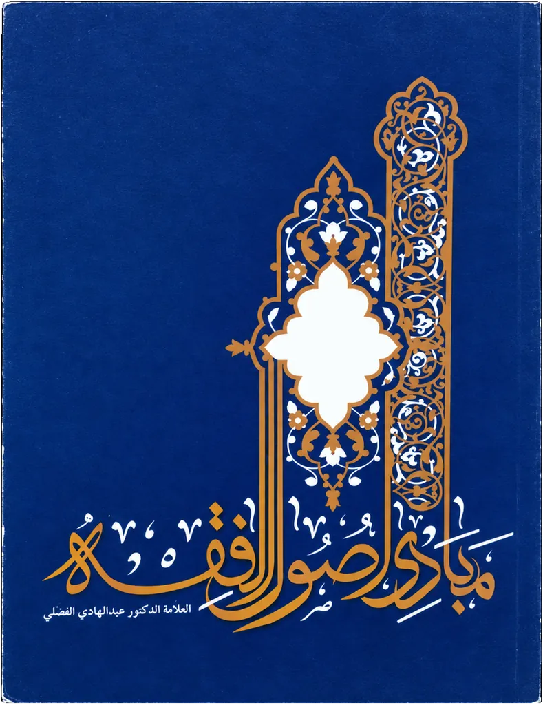 صورة النسخة 1 من 1