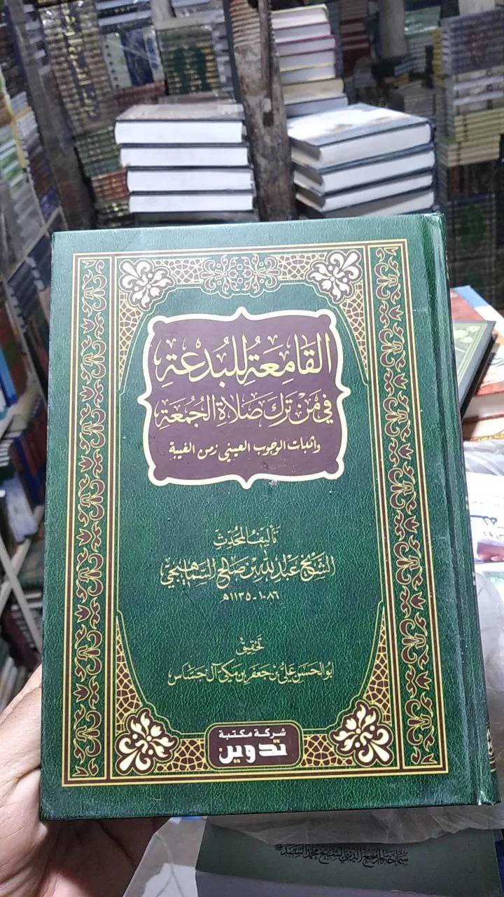 صورة النسخة 1 من 1