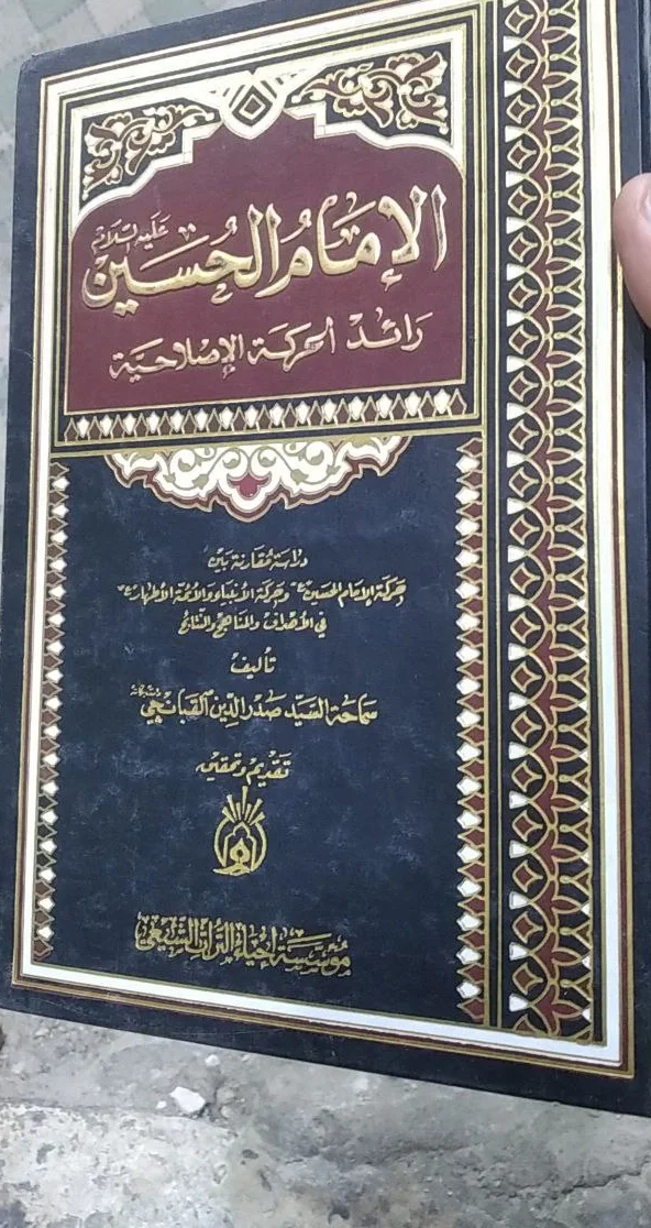 صورة النسخة 1 من 1