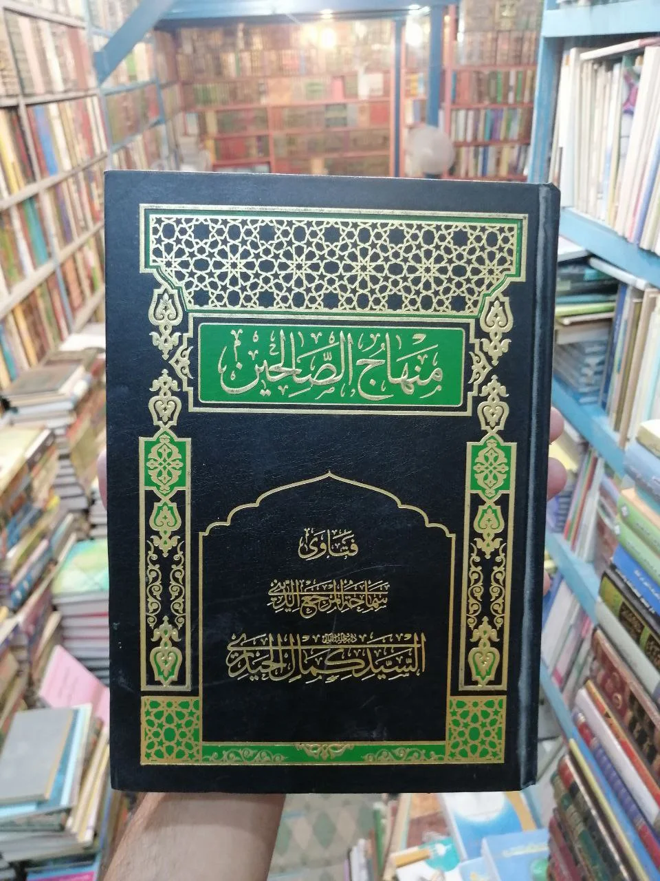 صورة النسخة 1 من 1