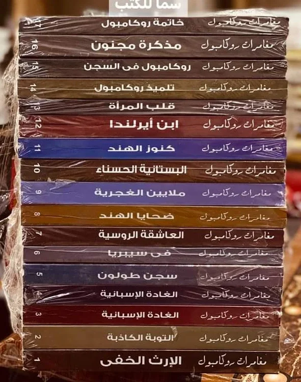 صورة النسخة 1 من 1