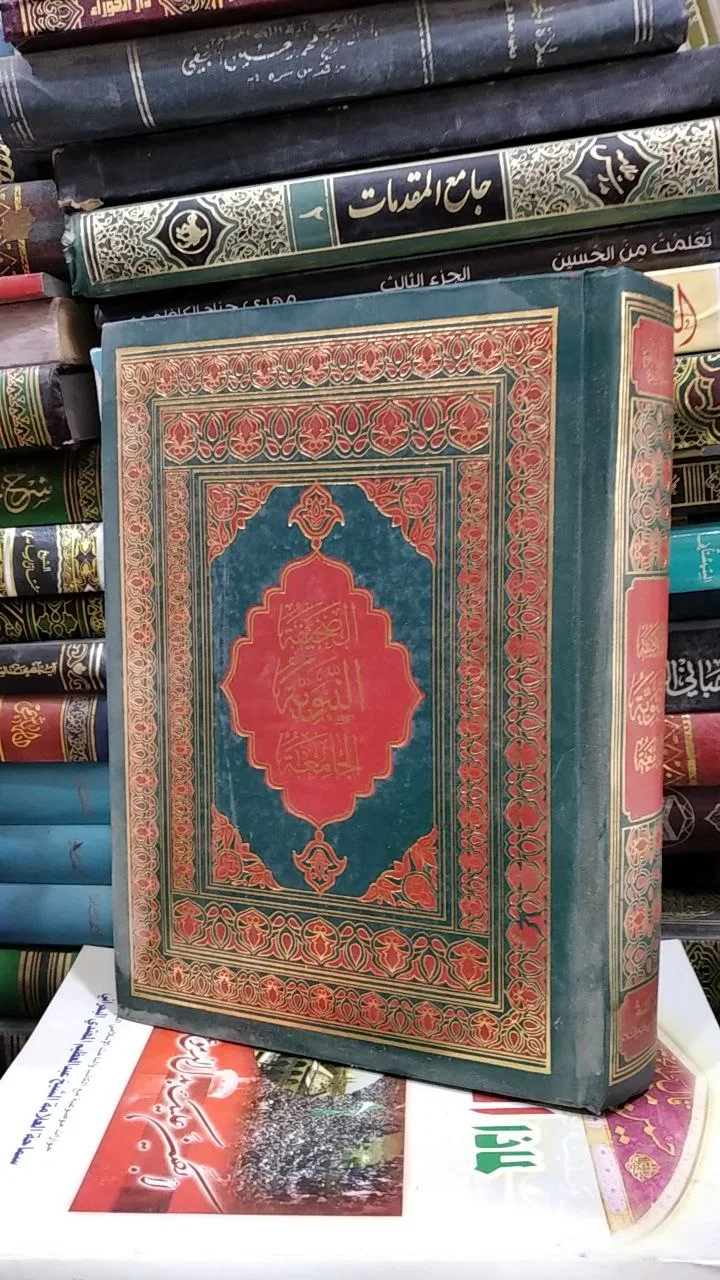 صورة النسخة 1 من 1