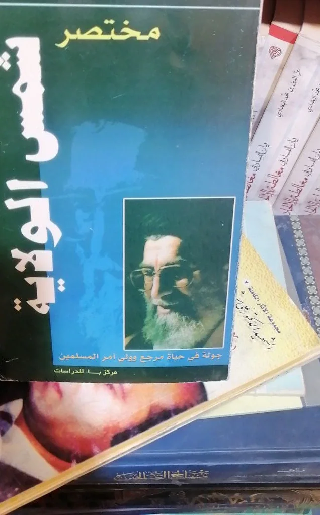 صورة النسخة 1 من 1