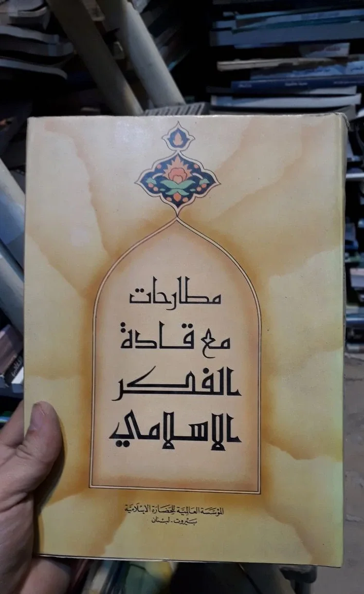 صورة النسخة 1 من 1