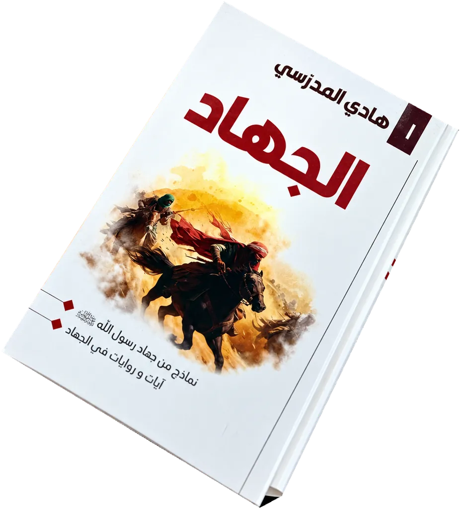 صورة النسخة 1 من 1