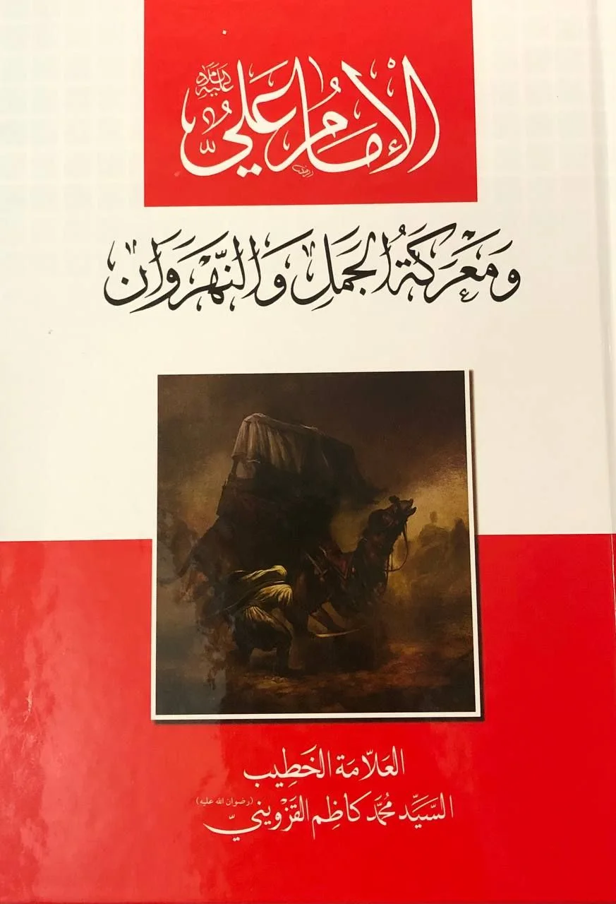 صورة النسخة 1 من 1
