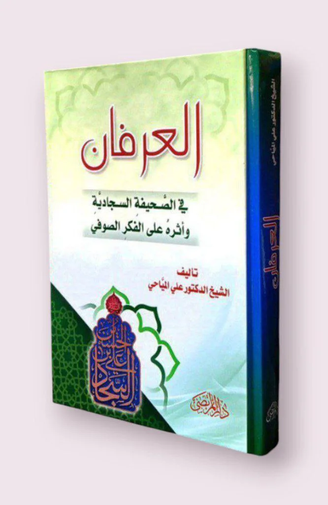 صورة النسخة 1 من 1