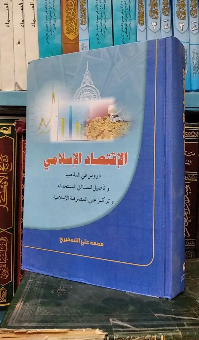 صورة النسخة 1 من 1