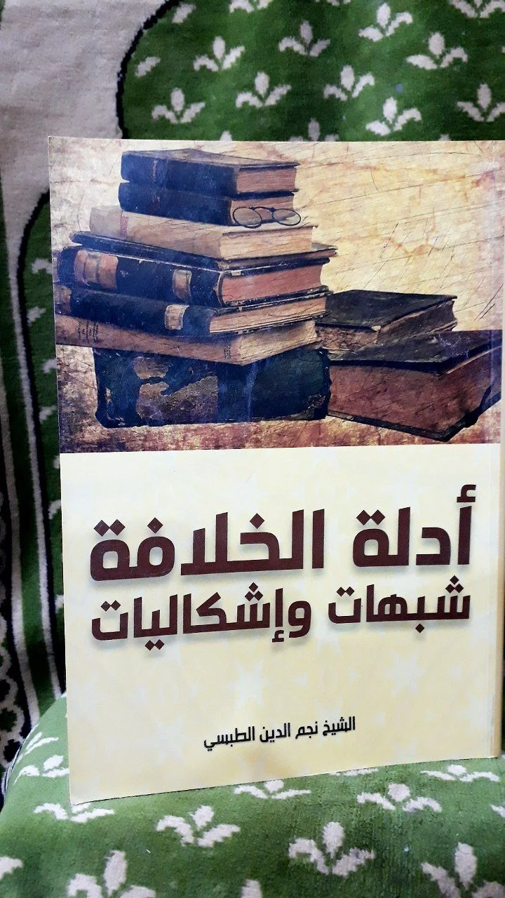 صورة النسخة 1 من 1
