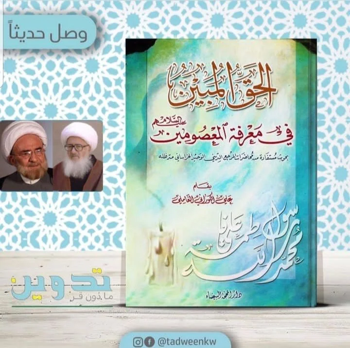 صورة النسخة 1 من 1