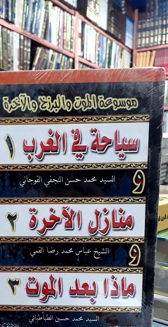 صورة النسخة 1 من 1