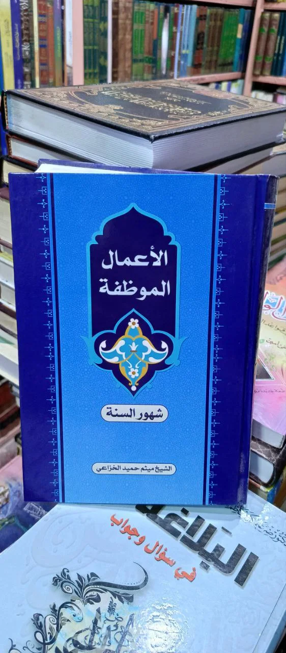 صورة النسخة 1 من 1