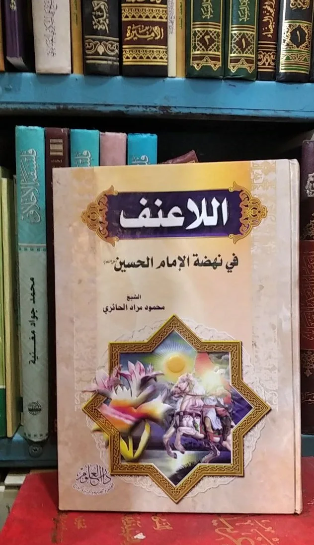 صورة النسخة 1 من 1