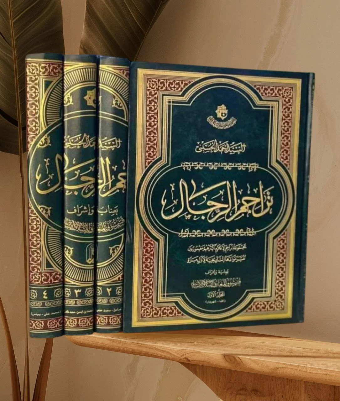 صورة النسخة 1 من 1
