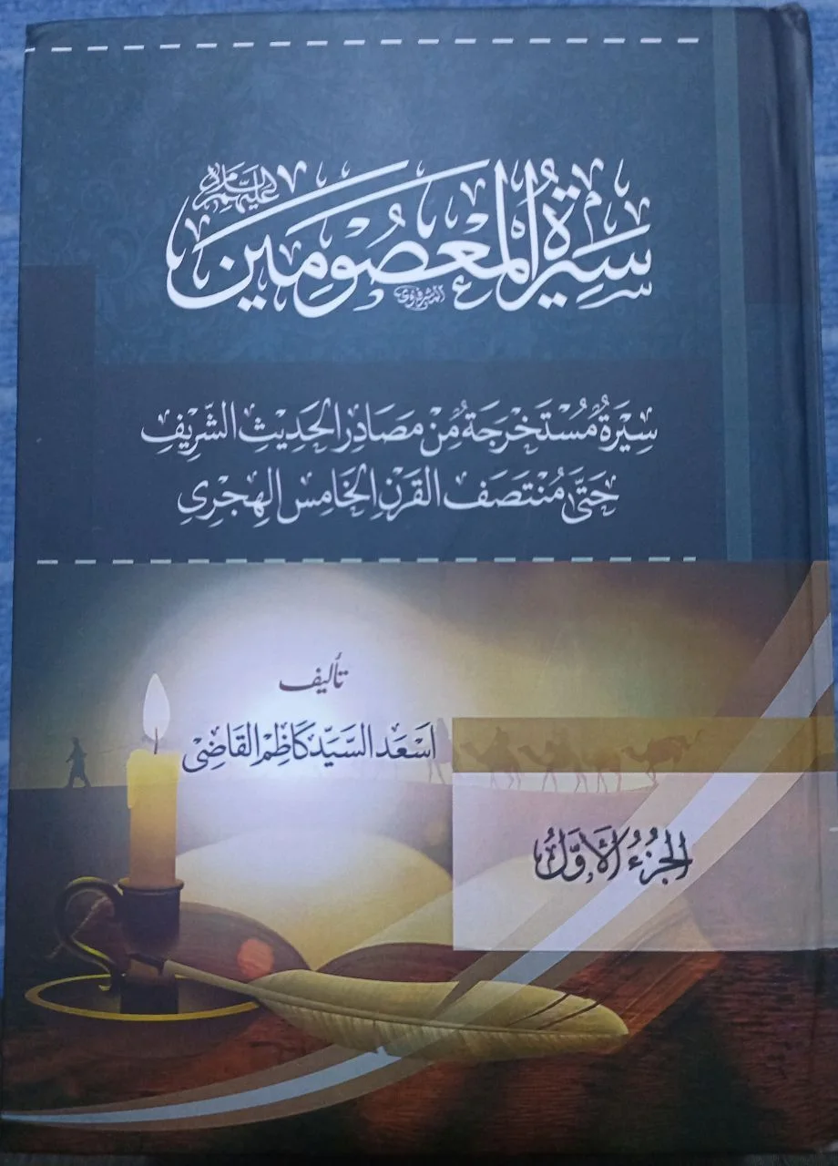 صورة النسخة 1 من 1