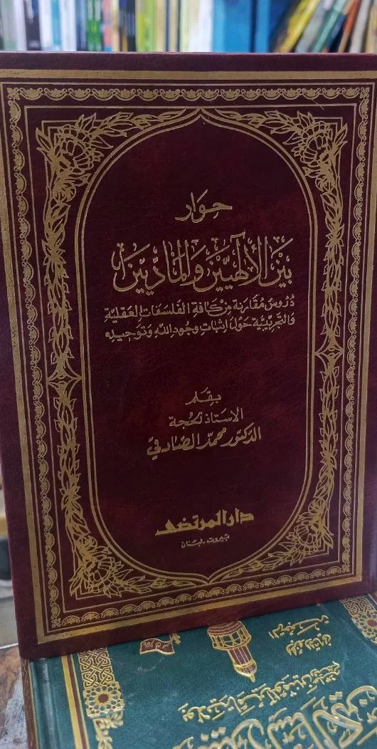 صورة النسخة 1 من 1
