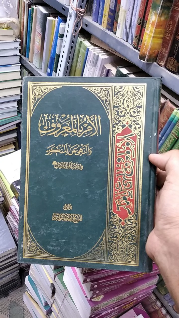صورة النسخة 1 من 1