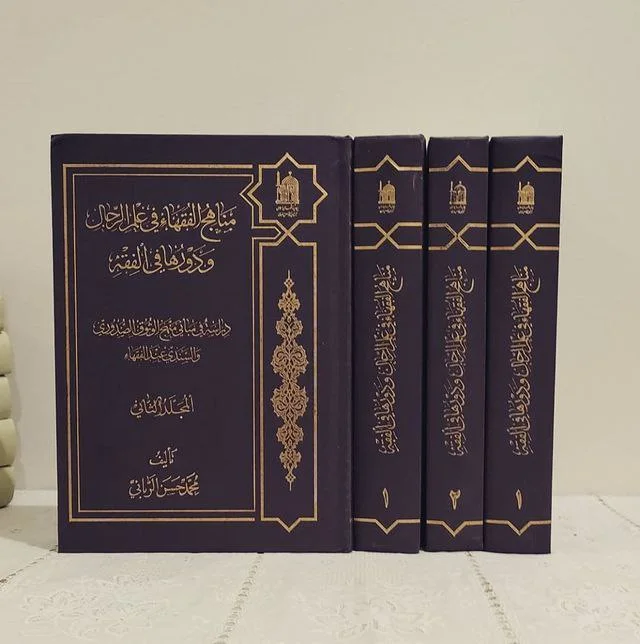 صورة النسخة 1 من 1