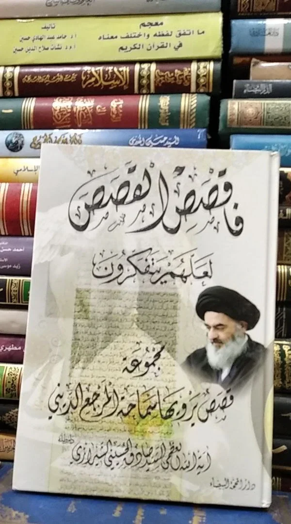 صورة النسخة 1 من 1