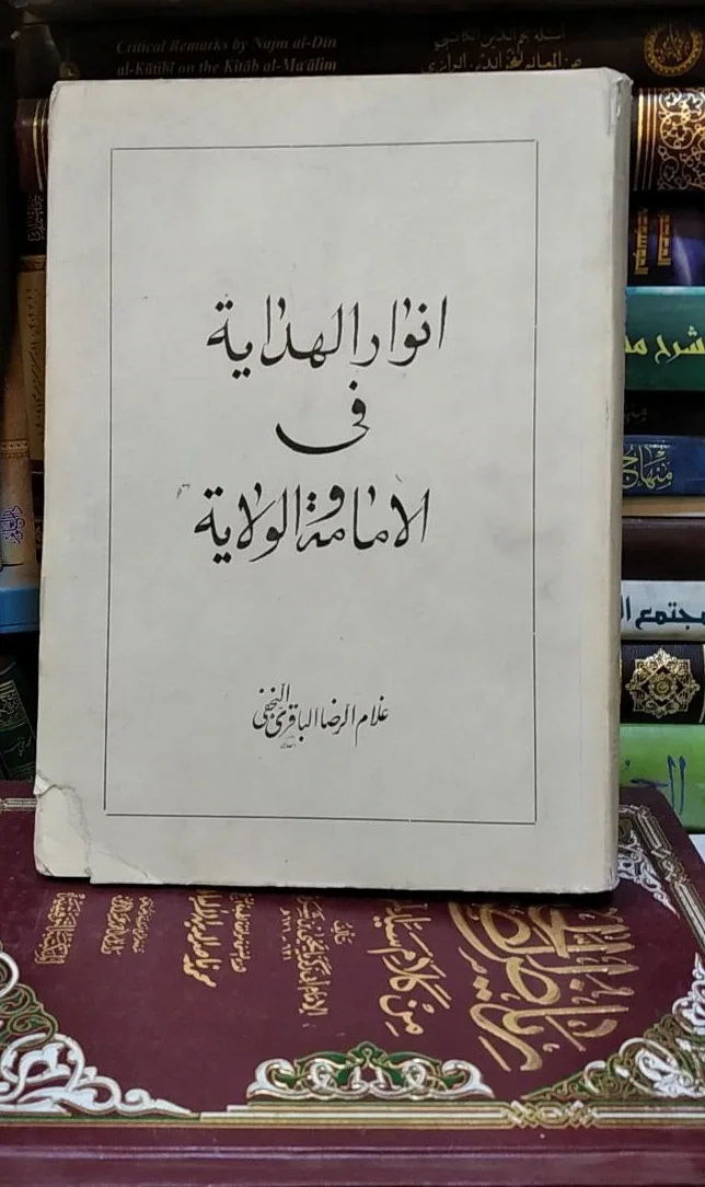 صورة النسخة 1 من 1