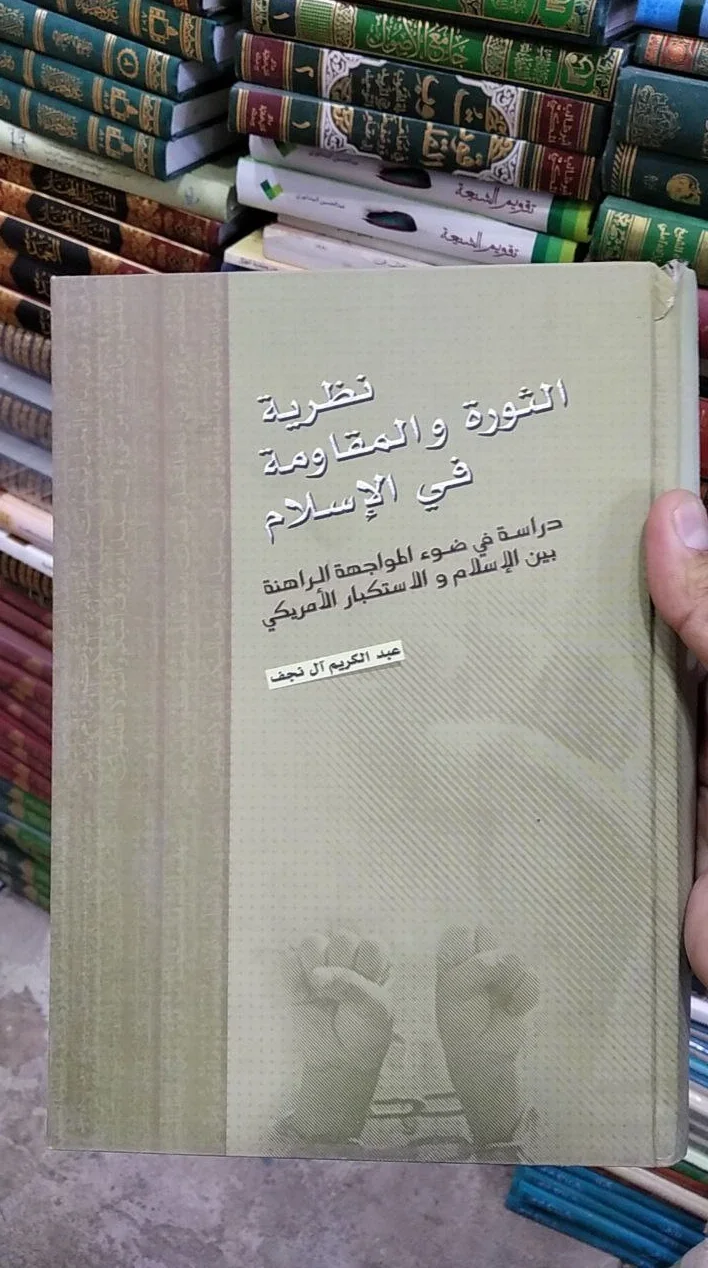 صورة النسخة 1 من 1