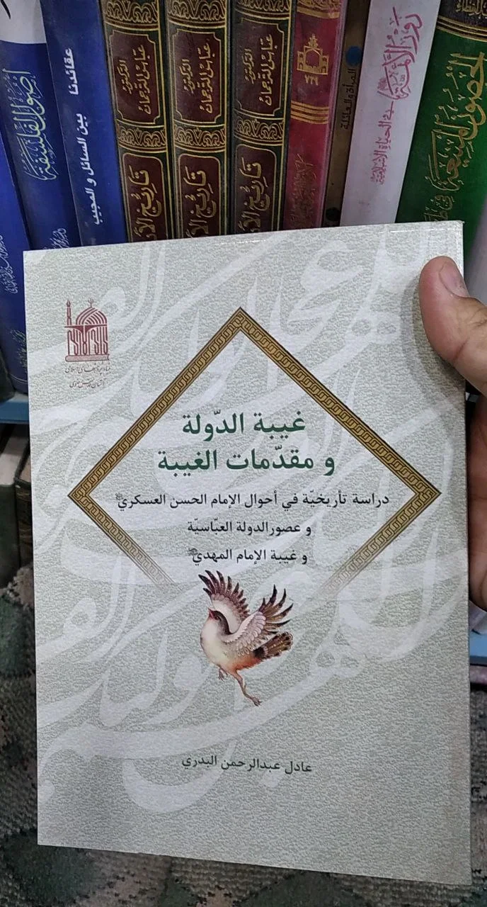 صورة النسخة 1 من 1