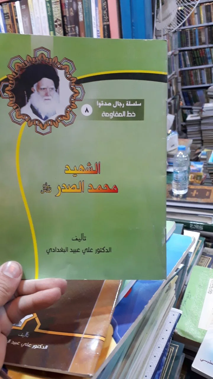 صورة النسخة 1 من 1