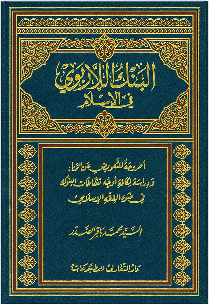 صورة النسخة 1 من 1
