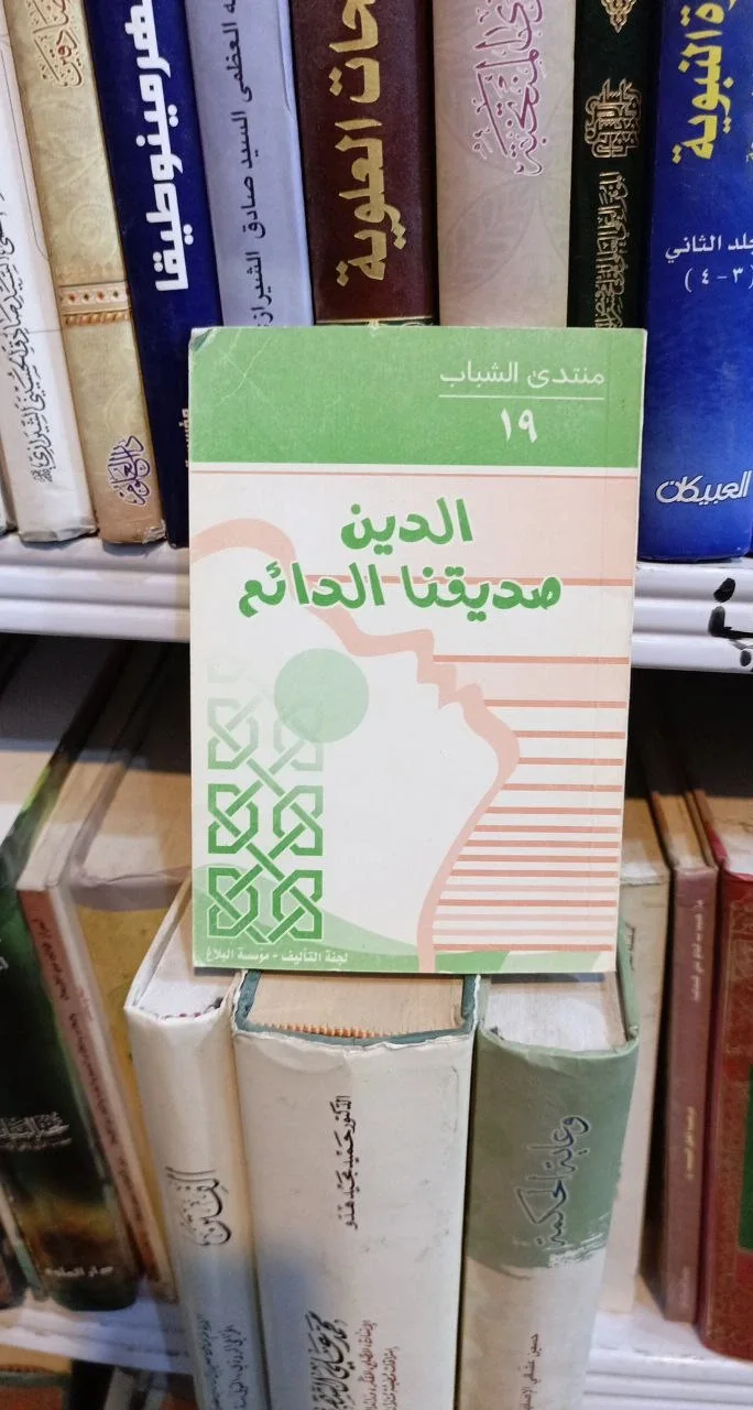 صورة النسخة 1 من 1