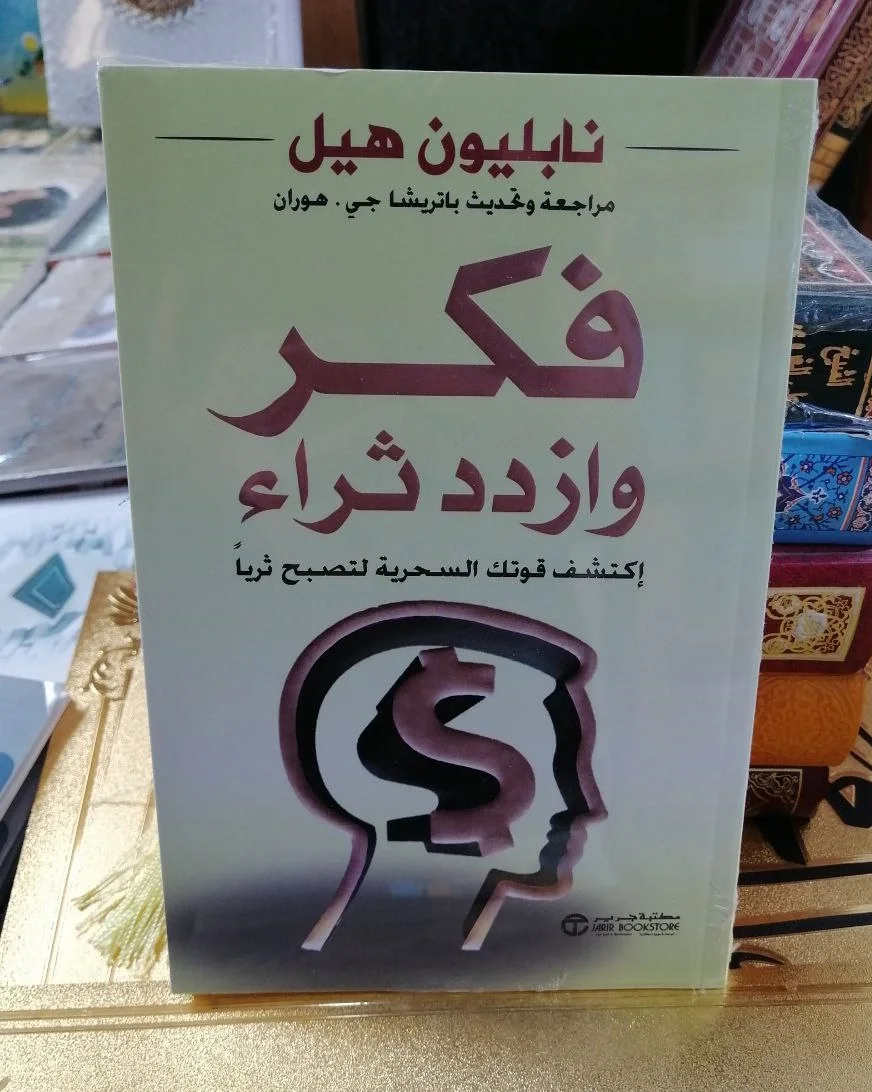 صورة النسخة 1 من 1