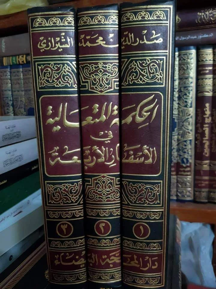 صورة النسخة 1 من 1