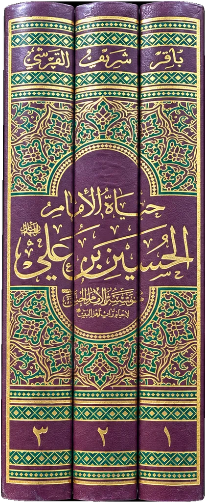صورة النسخة 1 من 1