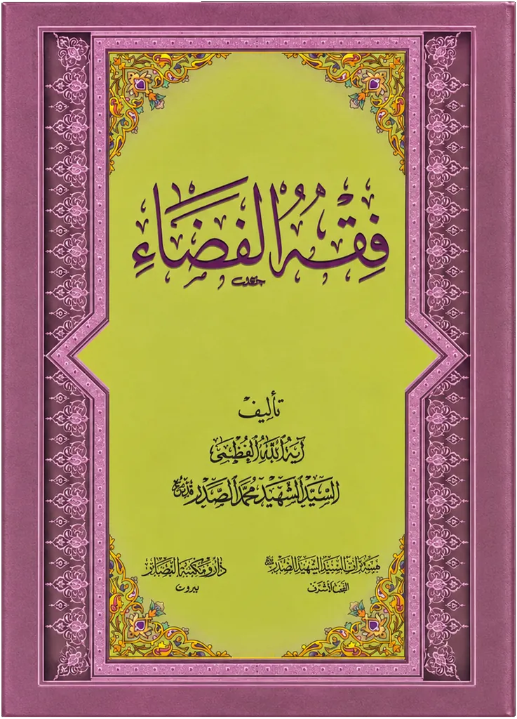 صورة النسخة 1 من 1