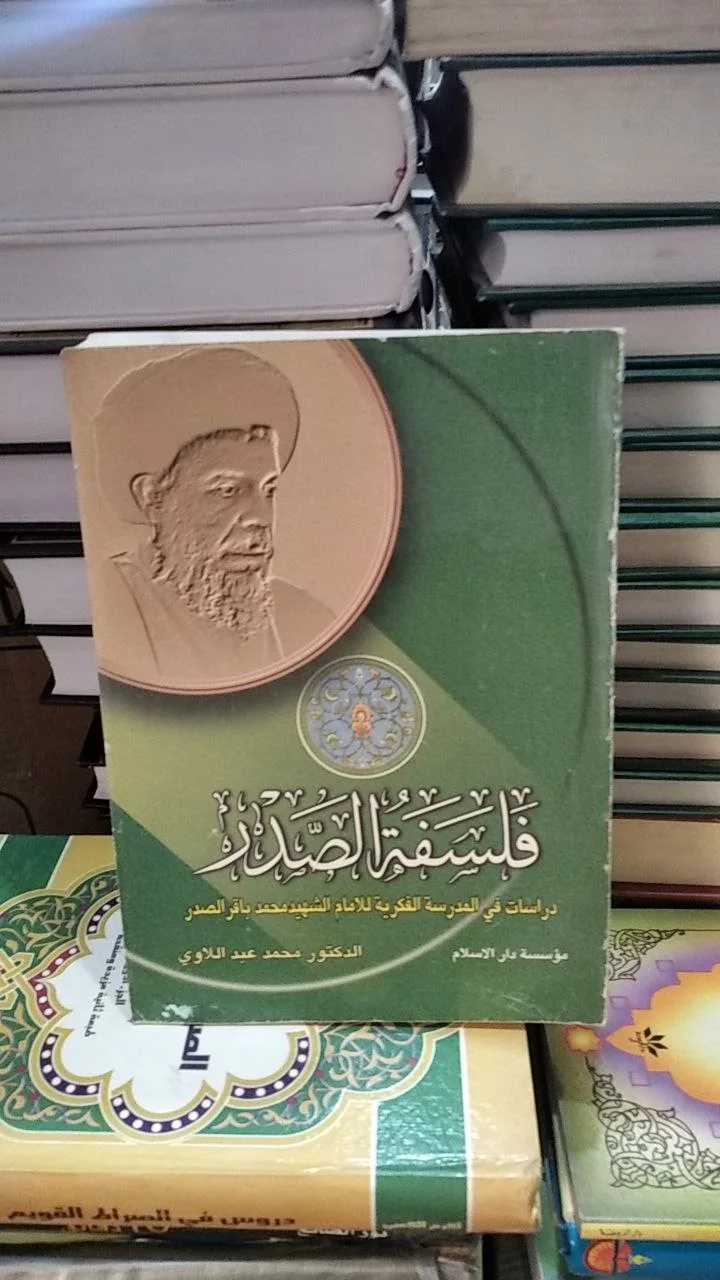 صورة النسخة 1 من 1