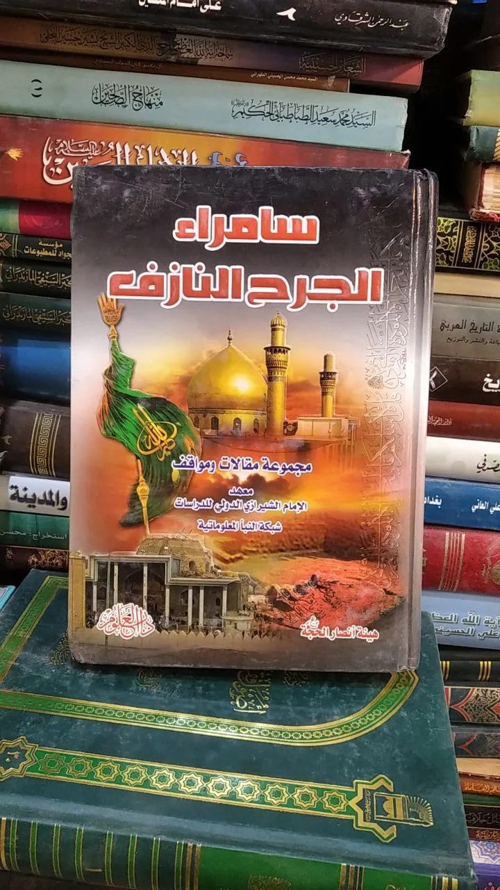 صورة النسخة 1 من 1