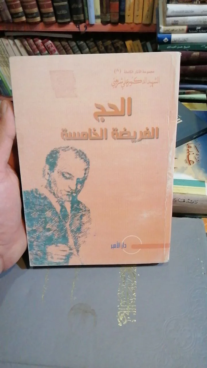 صورة النسخة 1 من 1