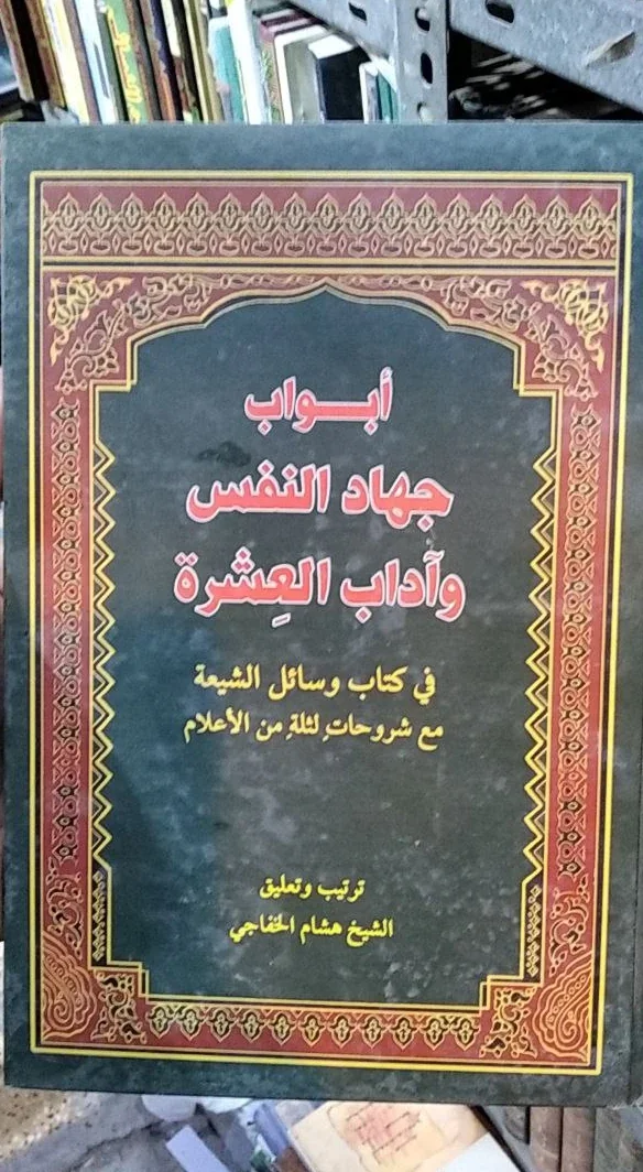 صورة النسخة 1 من 1