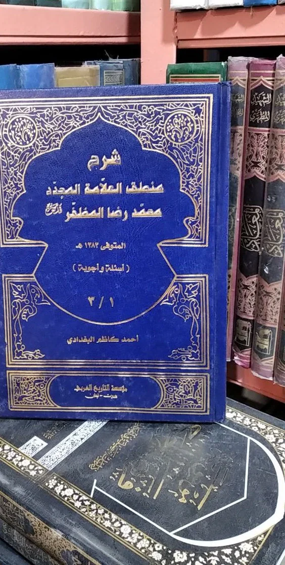 Copy photo 1 of 1