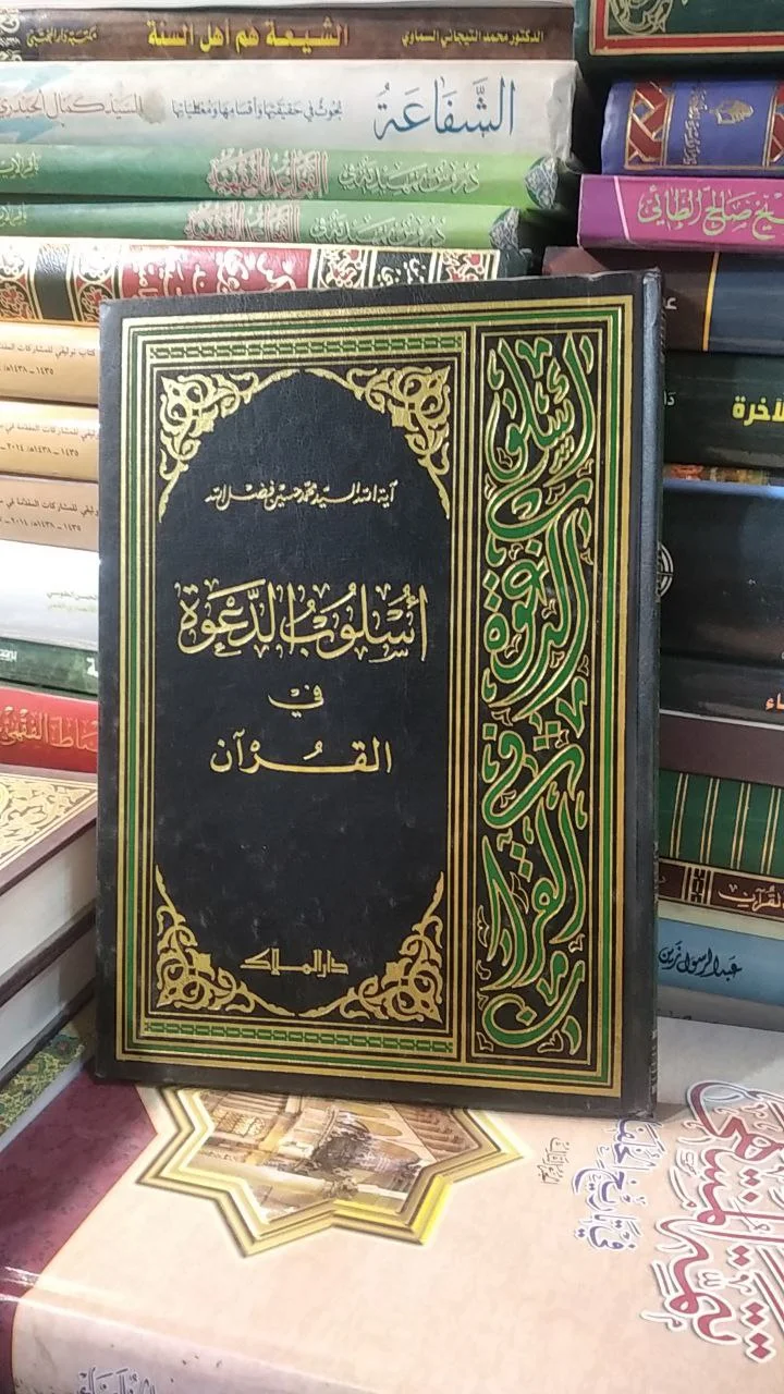 صورة النسخة 1 من 1