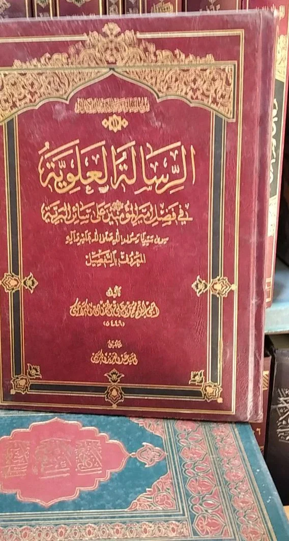 صورة النسخة 1 من 1