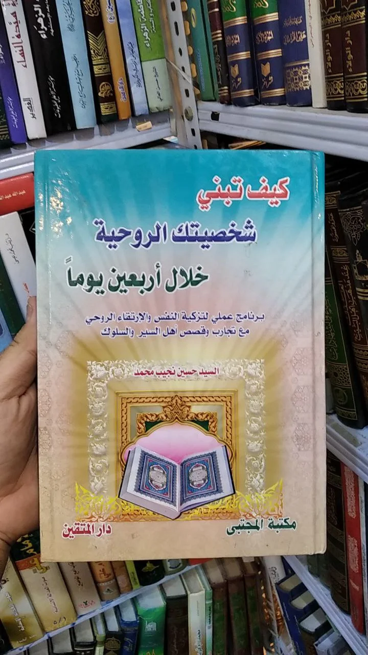 صورة النسخة 1 من 1