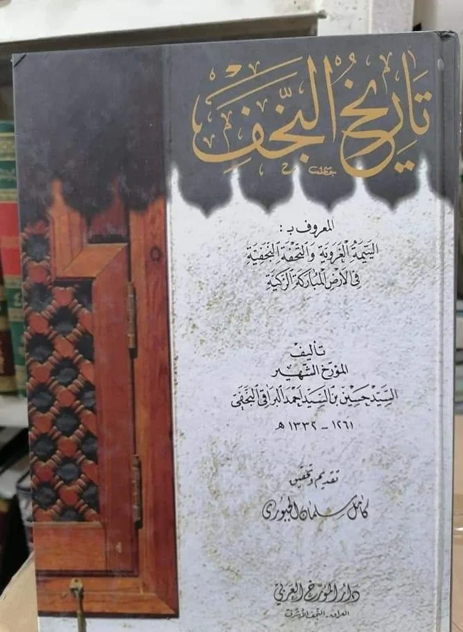 صورة النسخة 1 من 1