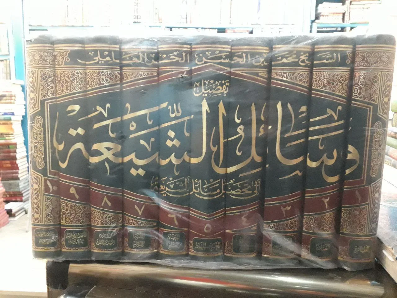 صورة النسخة 1 من 1