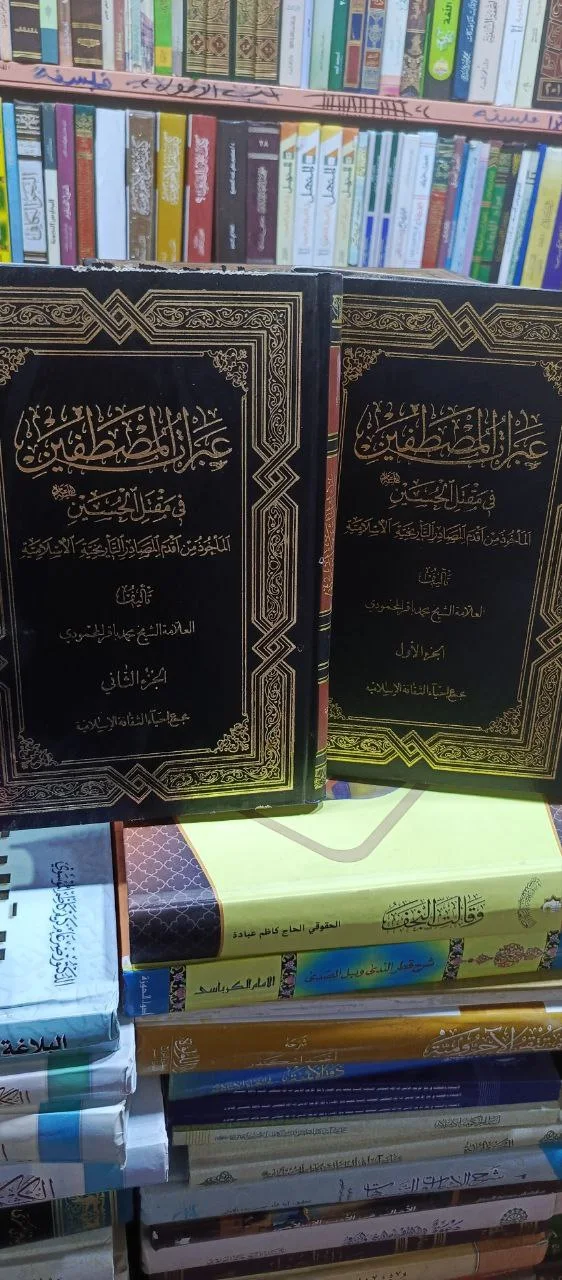 صورة النسخة 1 من 1