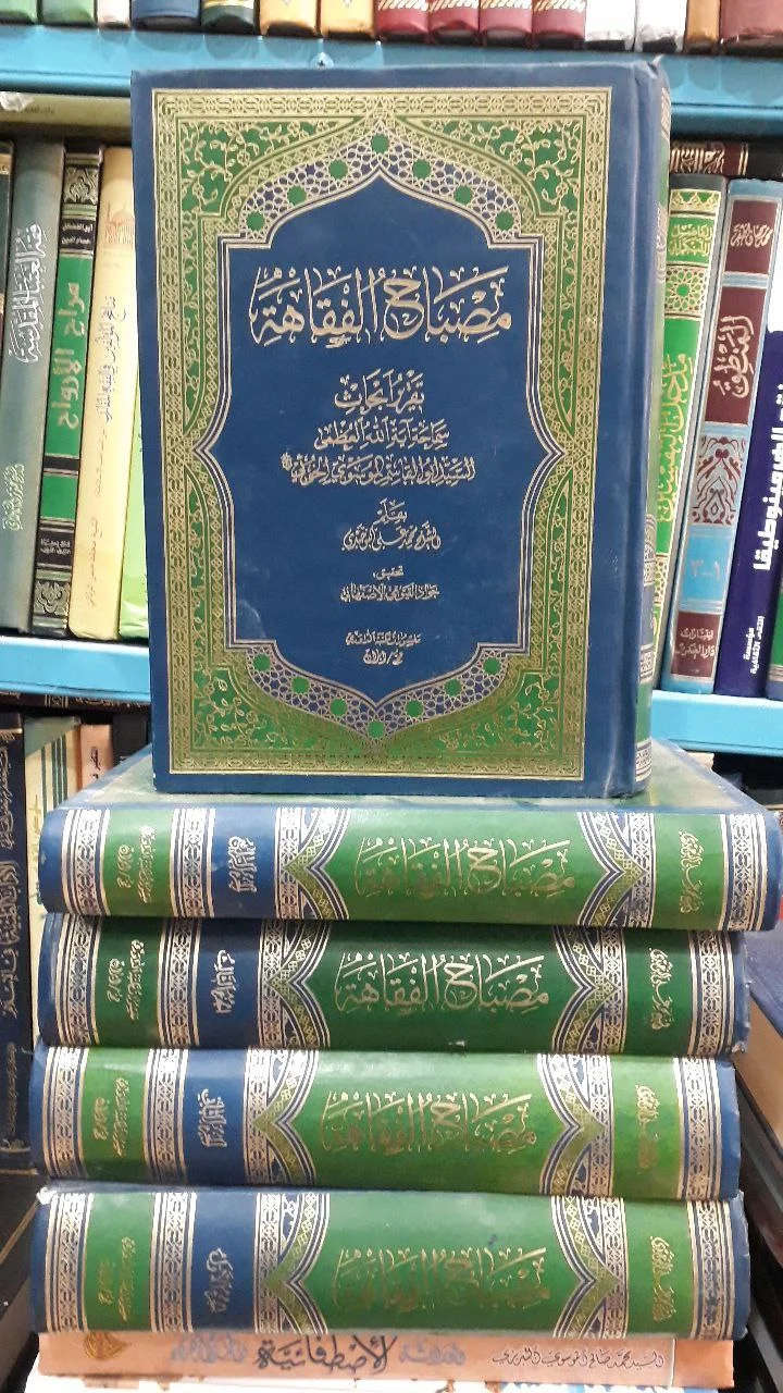 صورة النسخة 1 من 1