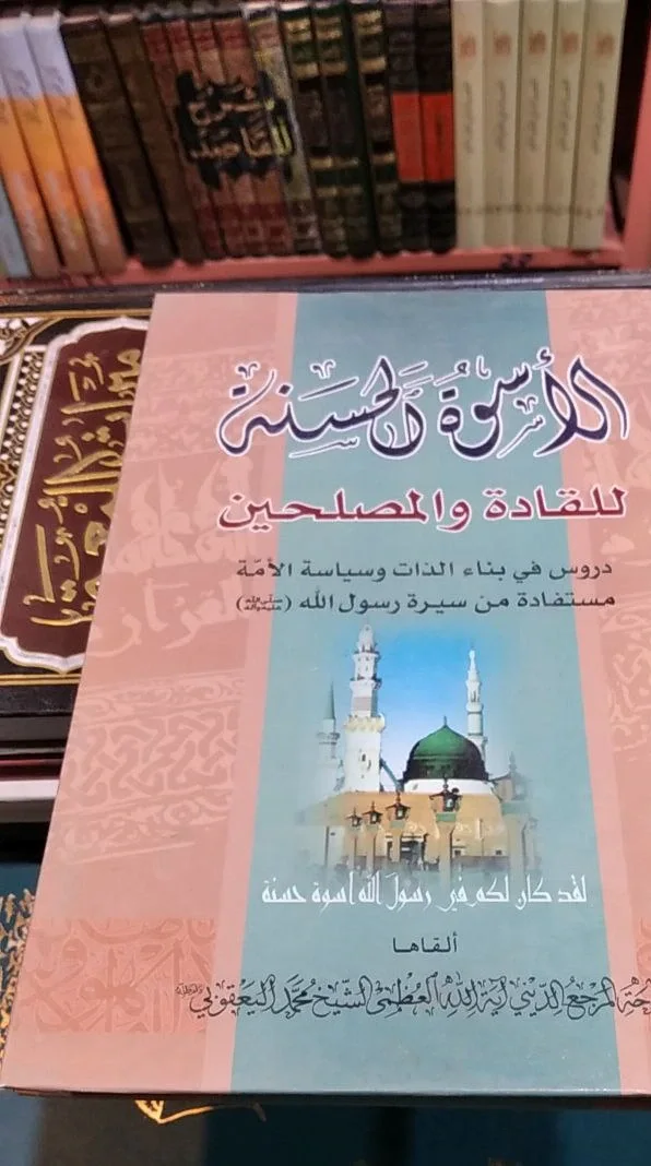 صورة النسخة 1 من 1