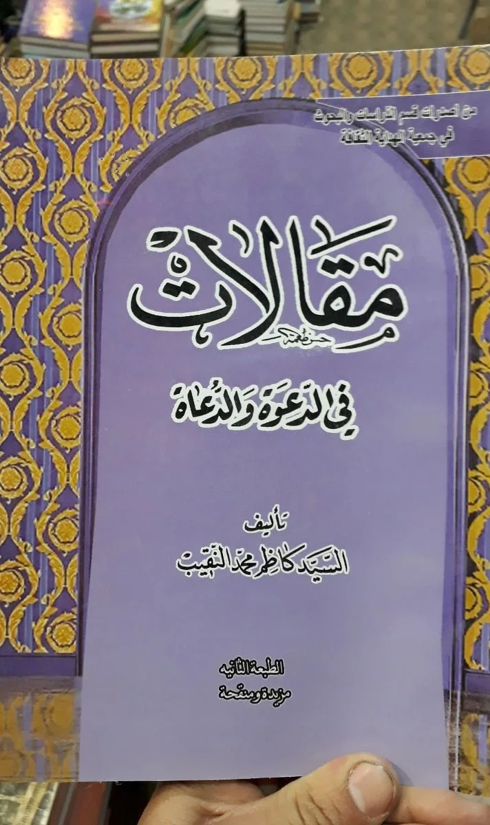 صورة النسخة 1 من 1